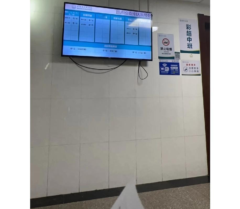 家里两位70岁的农村老人，就只有新农合的保障，在湖南这边，每年老两口都要在医院花