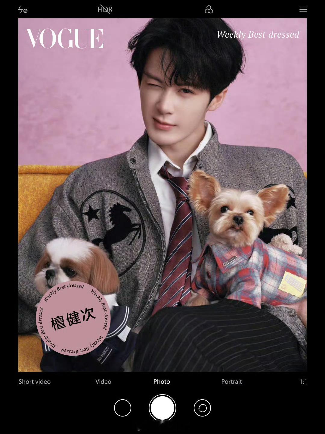 VOGUE一周最佳穿搭上榜男明星：檀健次