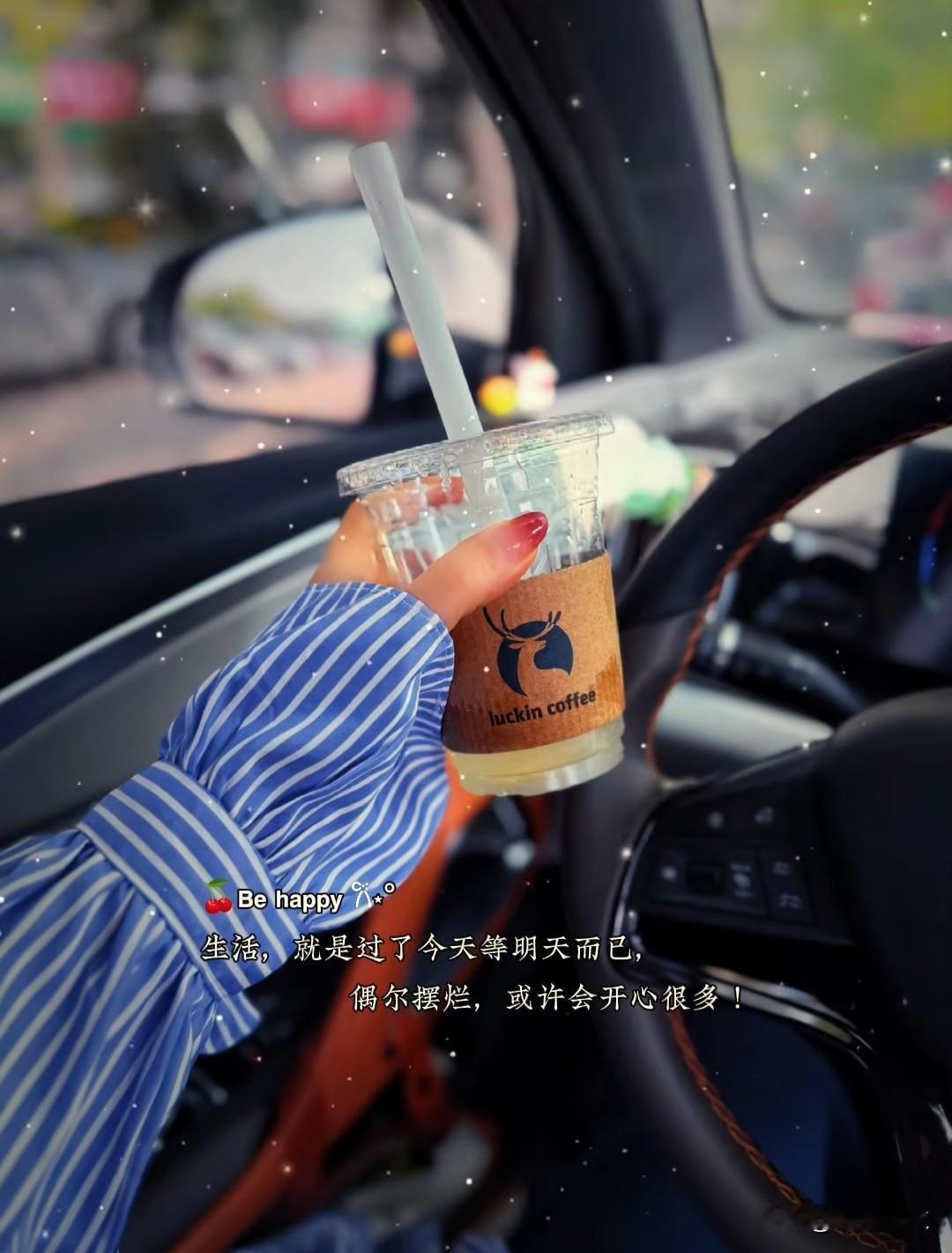 走着走着，
就快到五一了，
人生总有太多的来不及，
时间走的太快，
一眨眼就是一