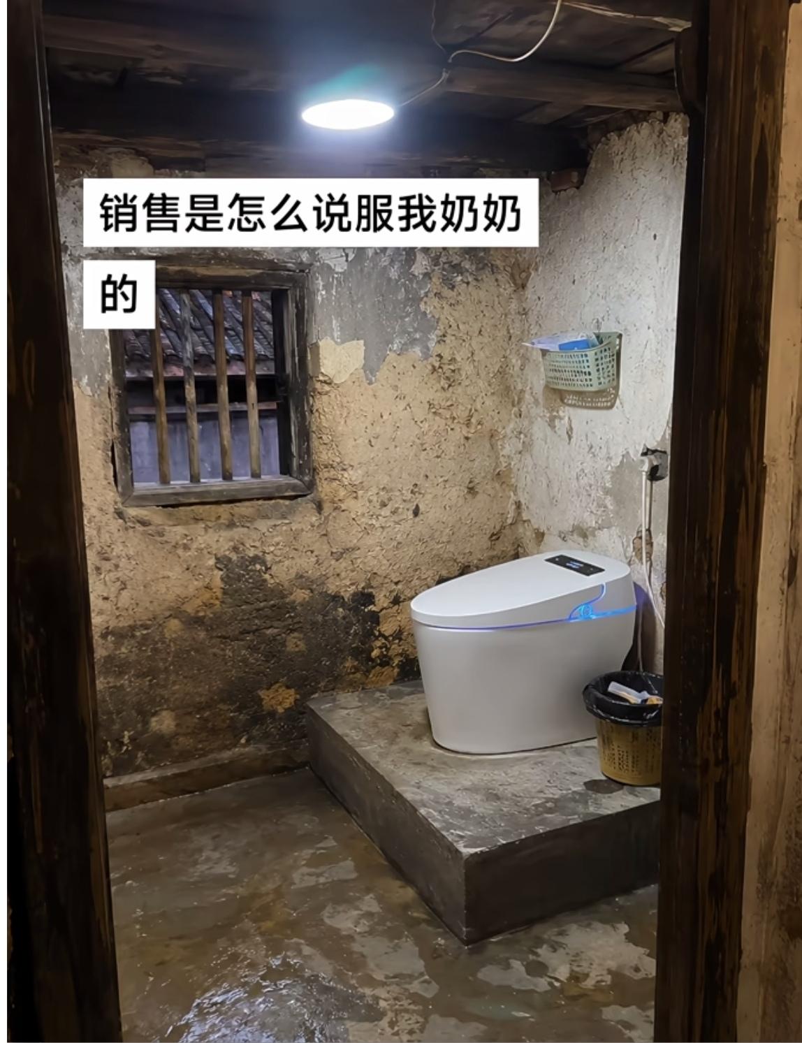 请你用一句话告诉我，
销售是怎么样说服我奶奶的  [抠鼻]
.