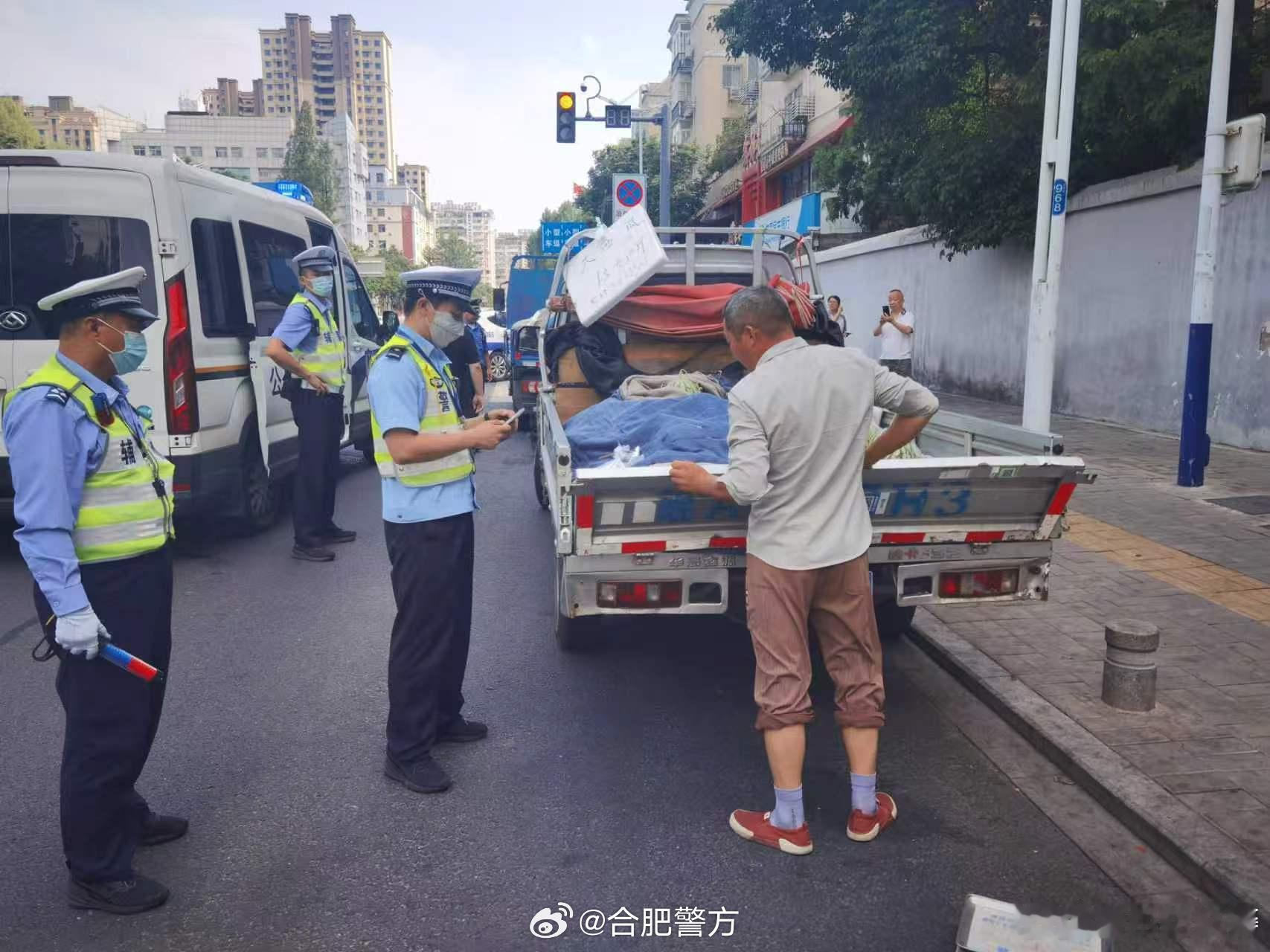 【整治占道乱象畅通道路环境】7月2日，安徽合肥，包河大队联合辖区街道、城管部门开
