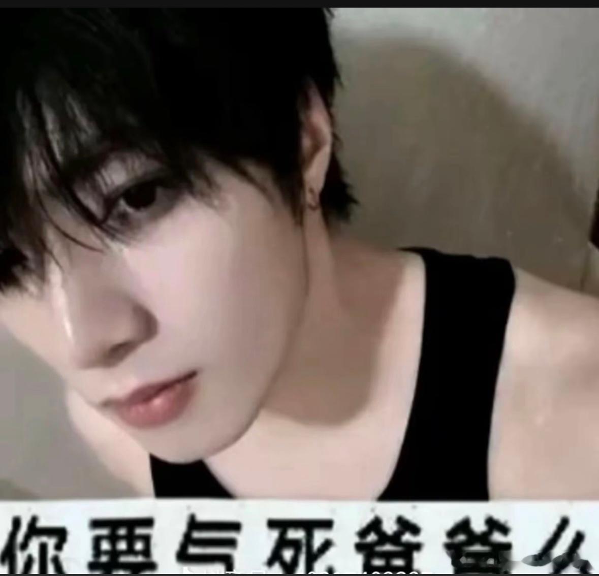 森林驿站 lyw正能量 世上难有十善之人，亦难有十恶之人。世上无不可为之善，只有