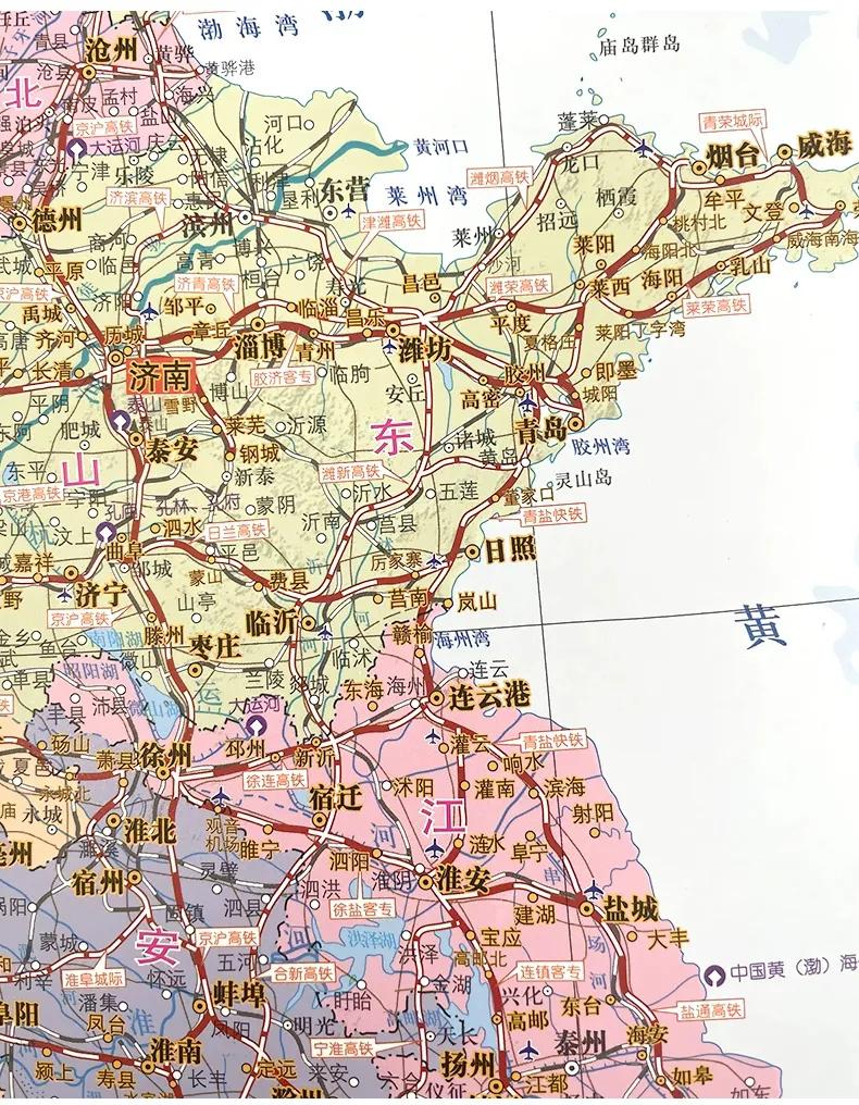 山东高密市离青岛很近，看着以为是青岛的，其实属于潍坊市代管，是县级市。高密市的位