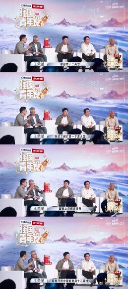 中国半导体突破把国外龙头熬破产强国青年说那炉子一年到头不歇气，四个柜子塞满失败记