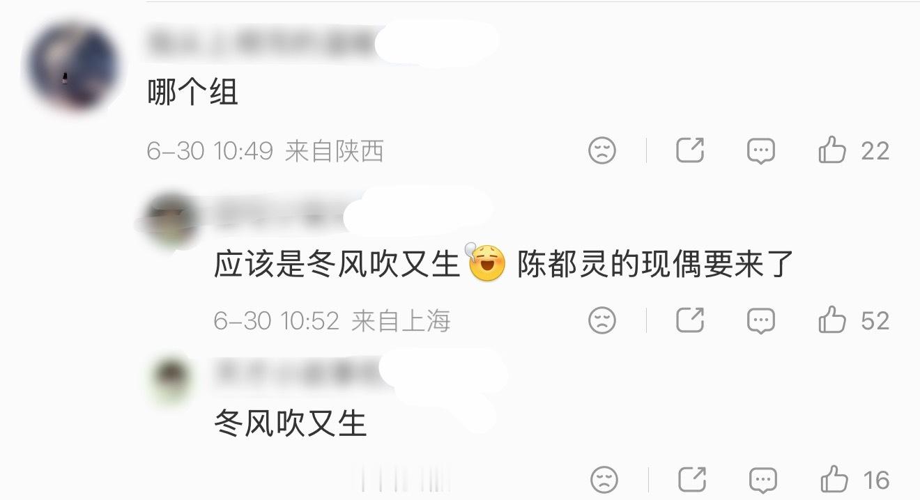 陈都灵花粉天堂，商务综艺新戏都排满了🔥，谁懂“其他时间均在剧组”的含金量…陈都