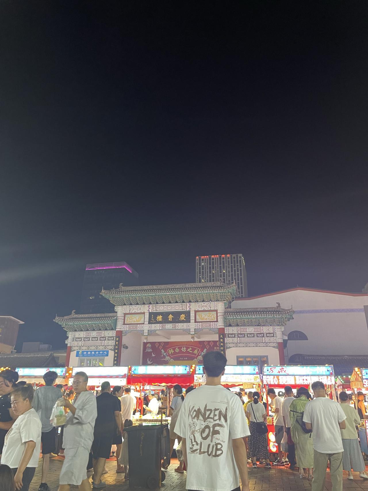 晒图笔记大赛对于这次威海之行，总结很不错，虽然吃的个别不习惯，但是感觉威海人的素