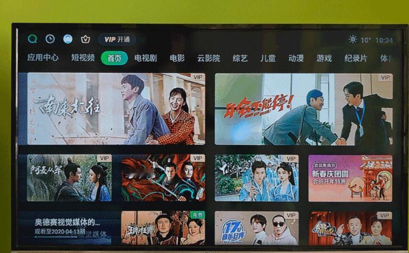 #爱奇艺破万墙#事实上，爱奇艺的这次变革，如果你能放眼历史大环境，是可以找到惊人