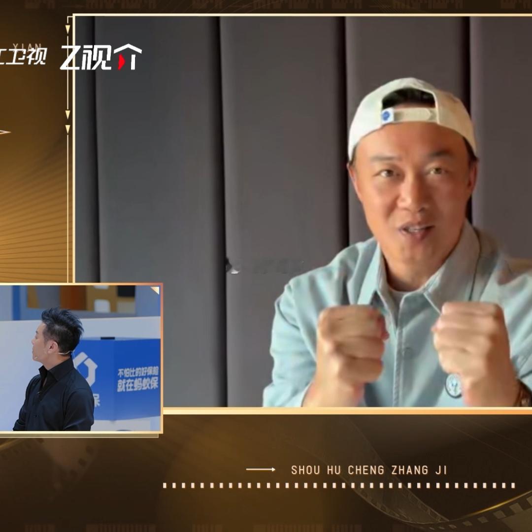 在超越班竟然看到陈奕迅无限超越班 陈奕迅：梁汉文演技很自然，表现很亮眼。能得到歌