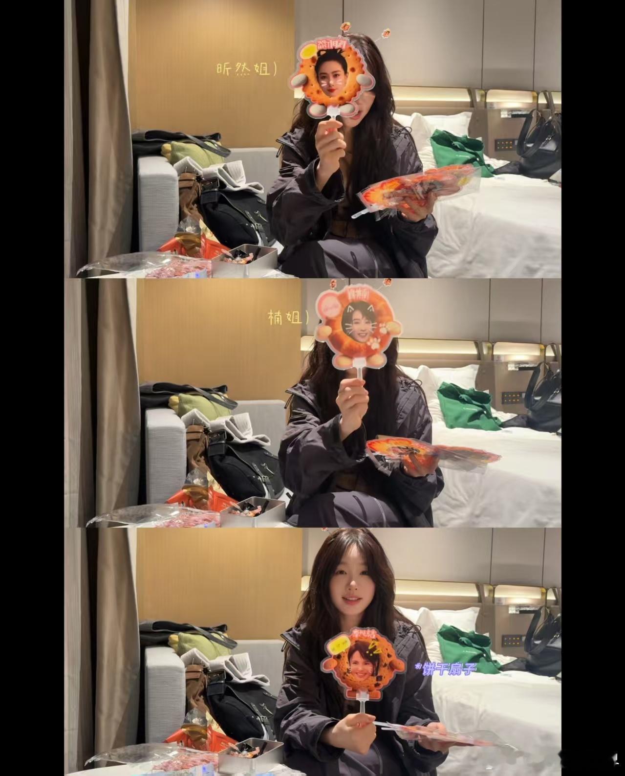 徐梦洁手搓应援物 创意满分诚意满分，徐梦洁亲手制作趣味应援物，萌趣造型软萌又吸睛