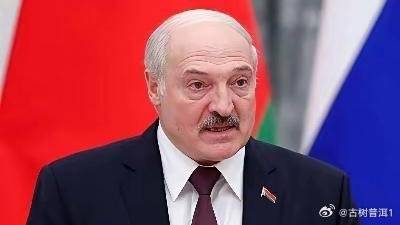 《美国彻底慌了？！白俄罗斯总统接受采访时表示：“美国不敢对中国开战，不...