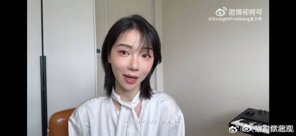 刘恋给同为前大厂牛马的feezy打call 飞贼Feezy踏上哥哥征程，有勇有谋