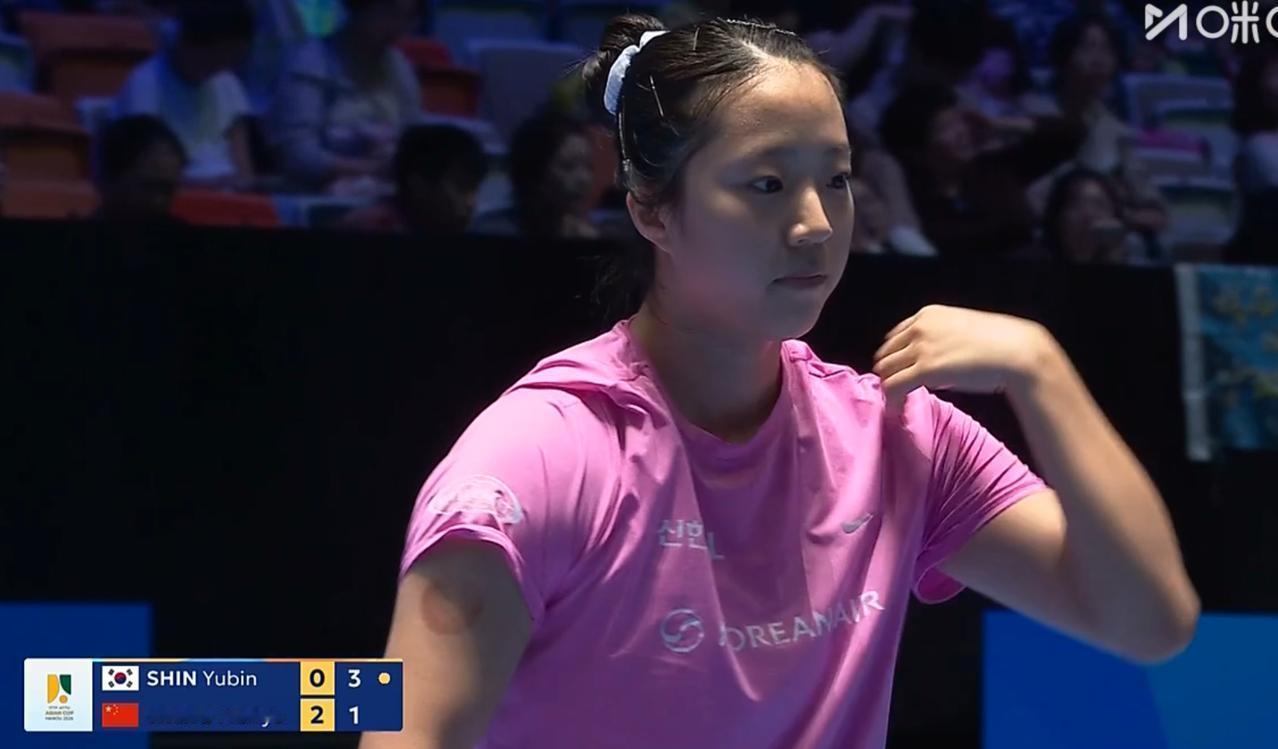 申裕斌13;11赢了鳗鱼一局。

第一局
王曼昱11:1拿下

第二局
王曼昱1