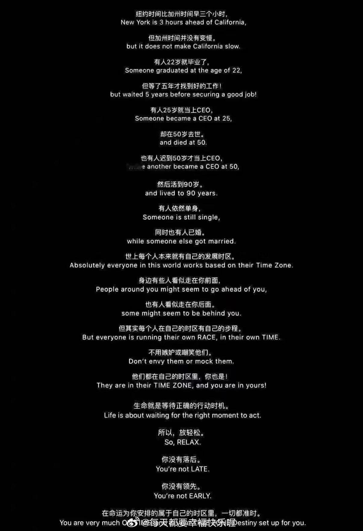 分享图片 