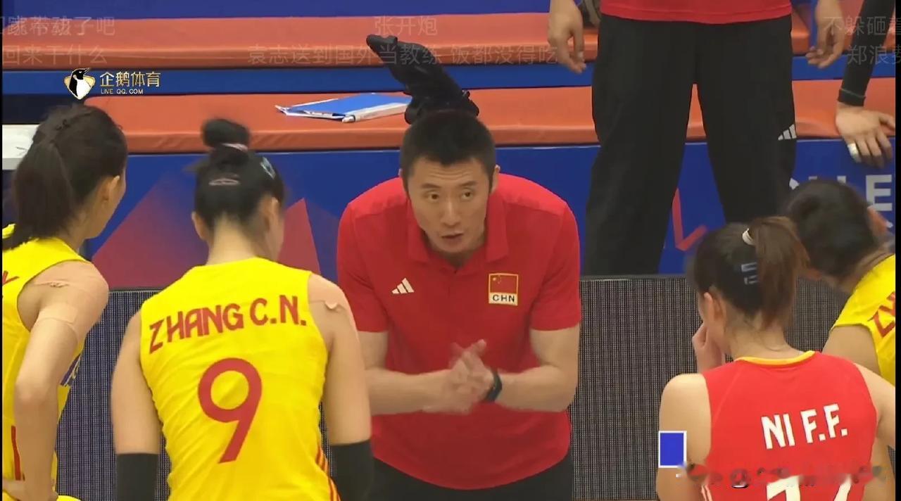 球迷或许是真的冤枉袁志了
       世联赛总决赛中国女排负于日本女排，这个比