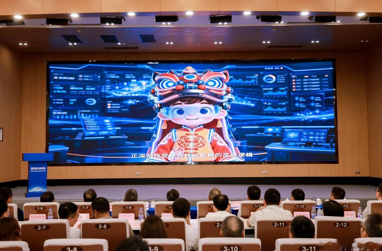【乘“数”而上，智绘未来！禅城重磅发布十大行业数据场景、五大垂类AI模型】当前，
