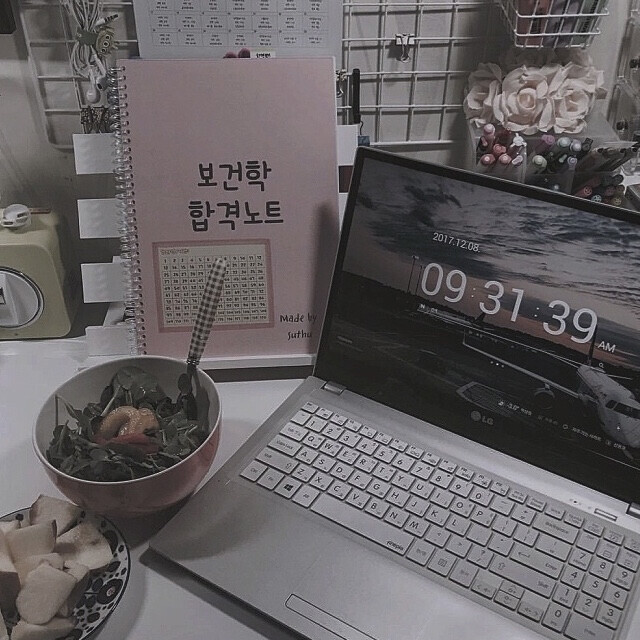 你很好，你不要总觉得自己不好，我希望有一天你能和内心的自己真正和解，不要让表象和