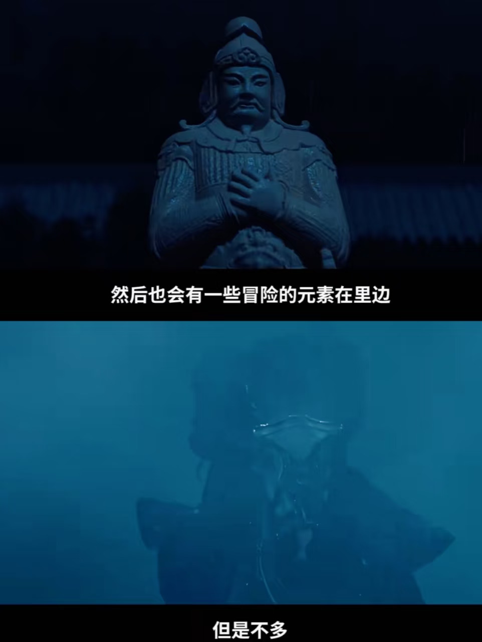 这次真的不一样！是我爱的群像古装啊！