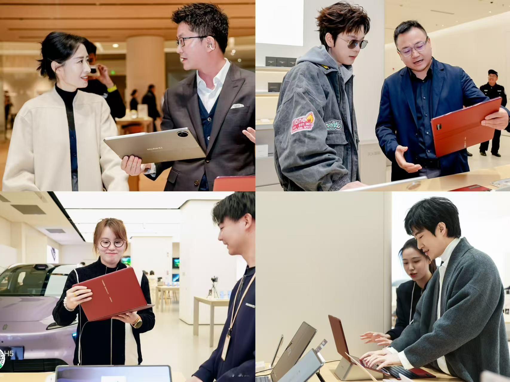 闲暇时间看综艺节目狂想之城的时候，意外发现了手里的鸿蒙折叠电脑，在这节目里，黄渤