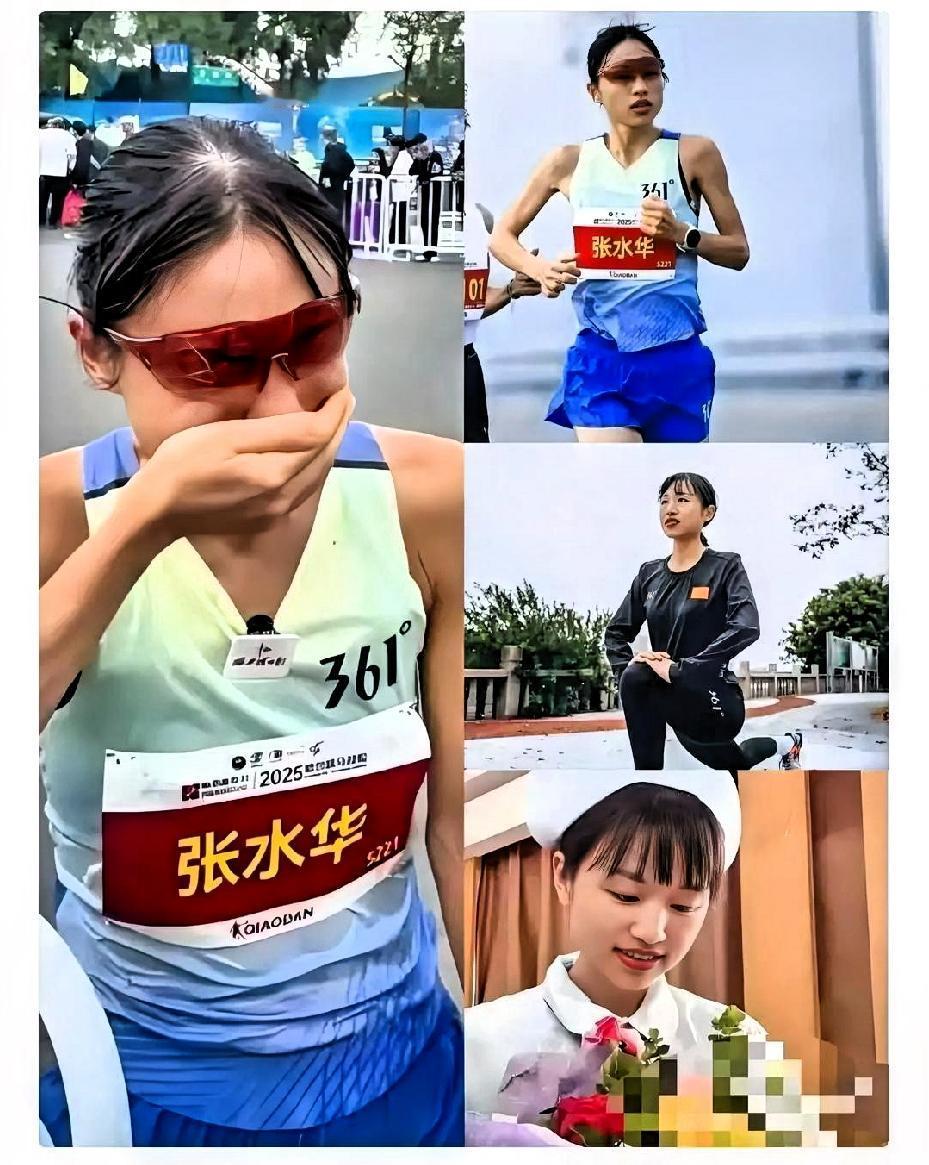 真是没想到，这次央视发声，马拉松凉凉！张水华是有贡献的，为啥这么说，主要还是张水