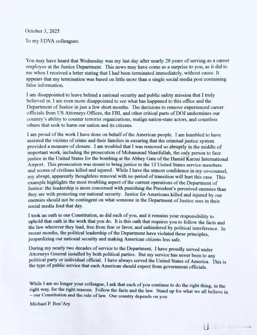 弗吉尼亚州东区被罢免的长期联邦检察官的辞职信

它对司法部领导层进行了严厉谴责：