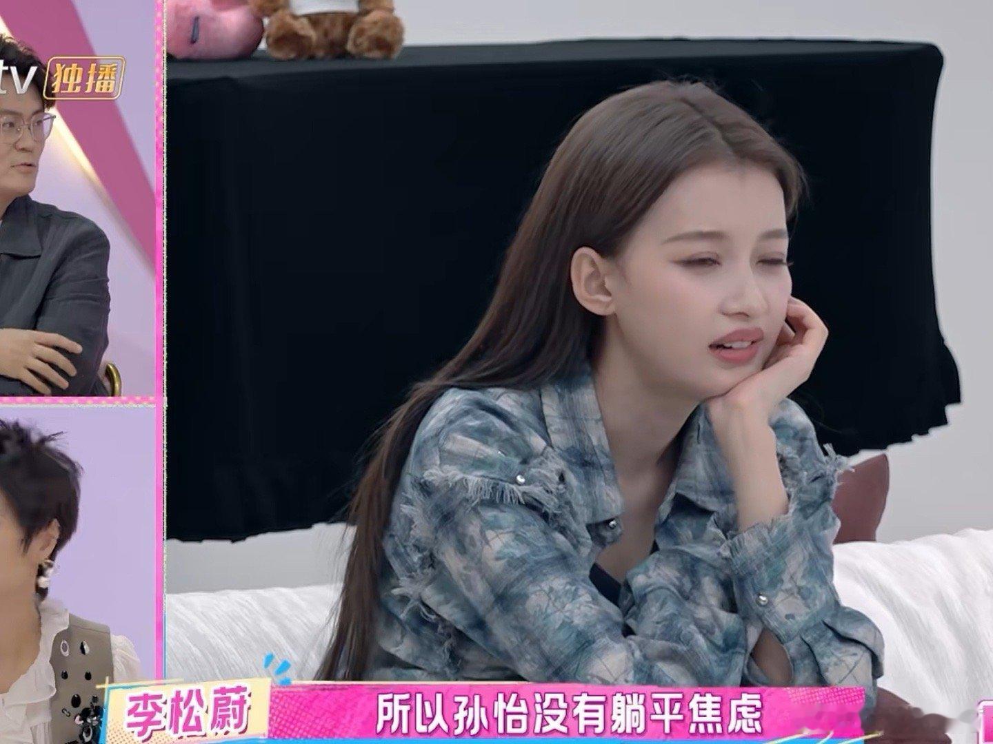 孙怡妈妈不希望孩子考第一名 比起让孩子在分数里焦虑，孙怡妈妈更想护着孩子的轻松自