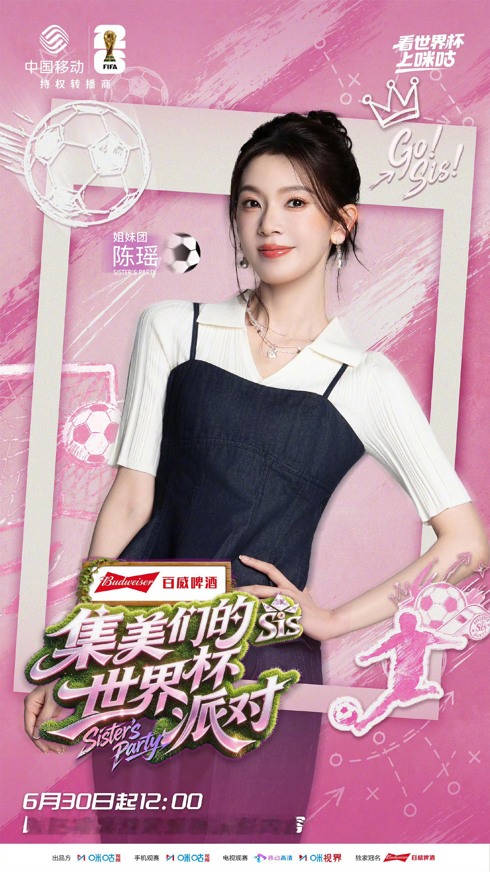 上演王不见王的戏码 