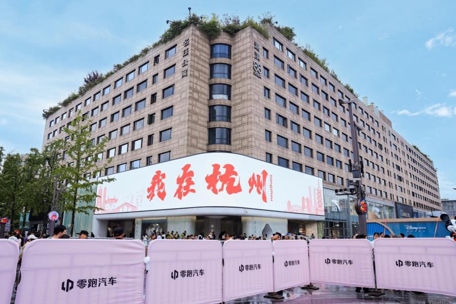 想尝鲜智驾又怕贵，A05激光雷达版值得关注
我一直想体验智驾但预算有限，A05发