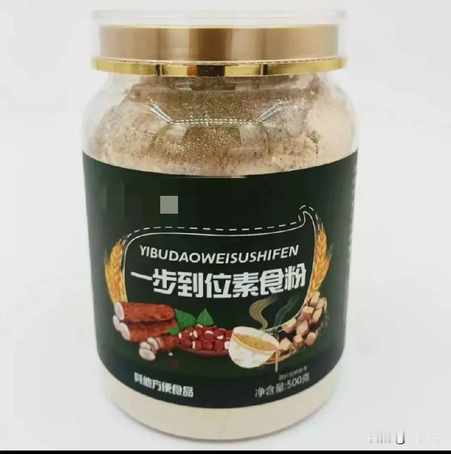我想知道，这玩意到底好使不好？

我爸是20多年的老肝硬化，所以整套消化系统都不