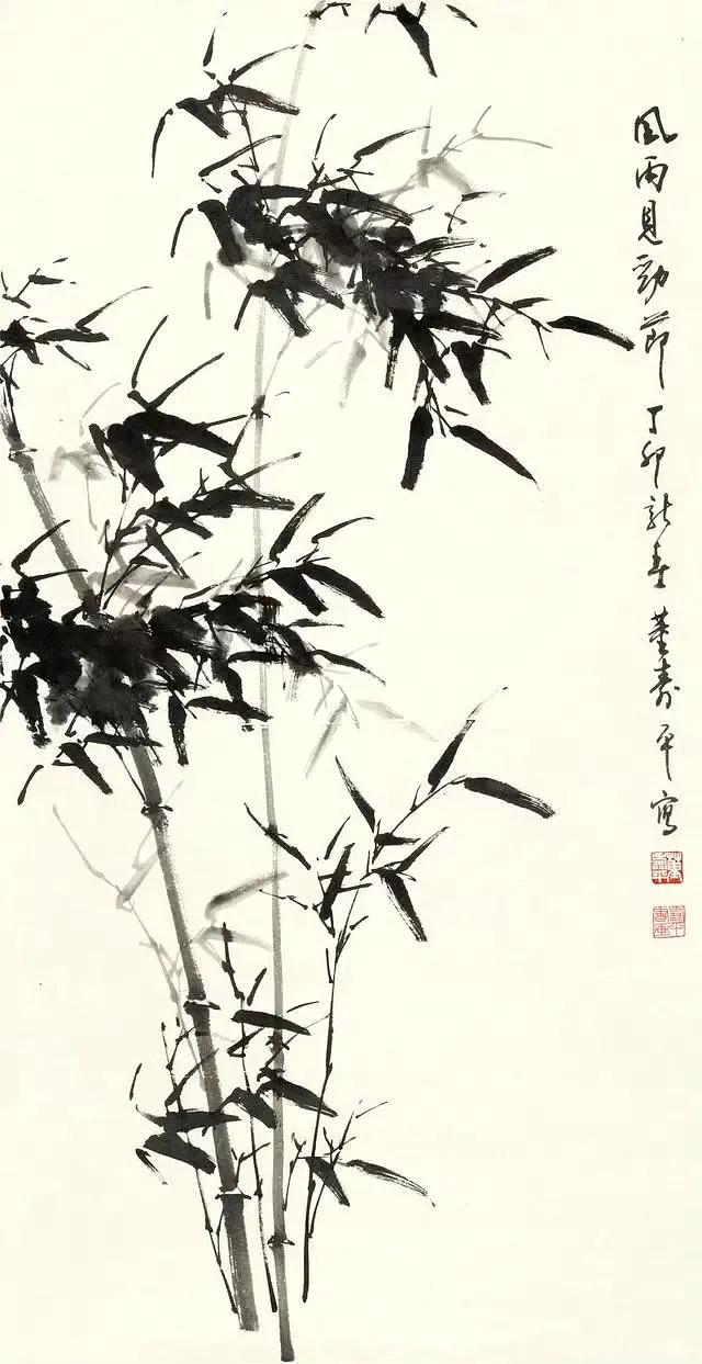 董寿平写竹，那真是一绝。他笔下的竹子风动之感十足，叶子常有残缺，用笔老辣生拙。中