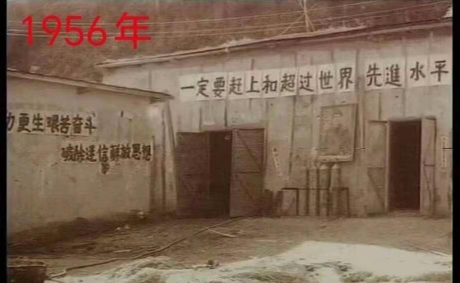 中国人民说——我们一定要赶上和超过世界先进水平!
通过几十年的努力，我们说到做到