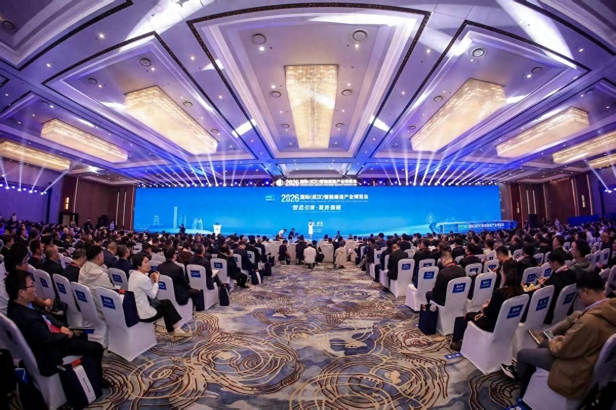 第三届智博会在武汉开幕 湖北发布智能建造三年行动计划

 
 湖北日报讯（记者戴