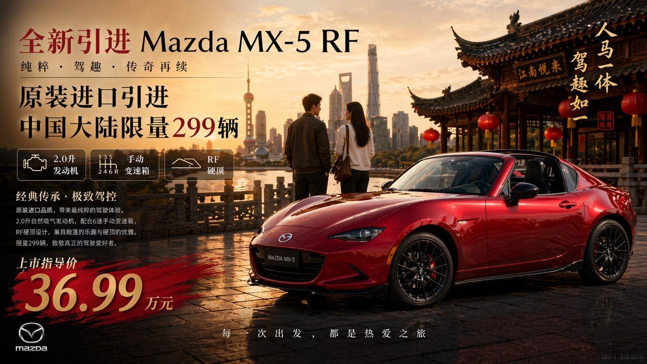 AI制作～ 不能信 