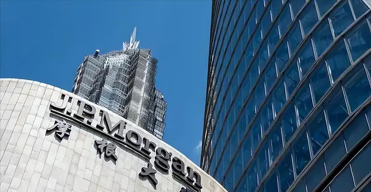 摩根大通、花旗乱冻中国企业 4150 万美金，中国企业硬刚起诉，网友怒怼：美国银