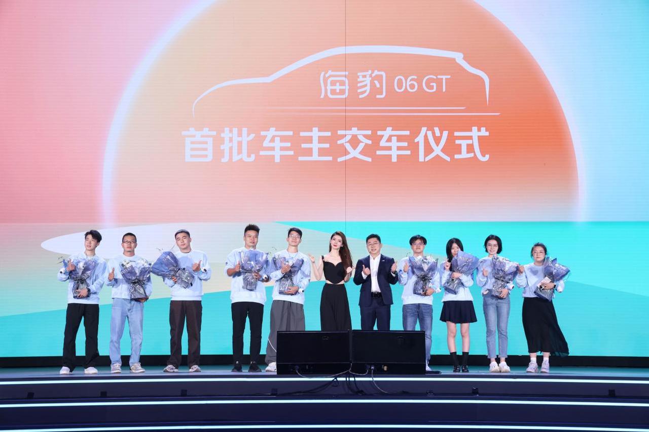 比亚迪海洋网真是越来越懂用户了！海豹06GT作为年轻人的第一台GT，不仅满足了我