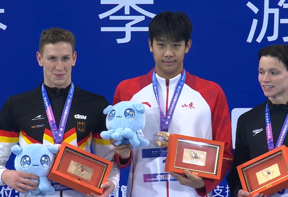 不来虚的，中国游泳公开赛真的发黄金。
在世界的体育比赛，即使是奥运会金牌，含金量