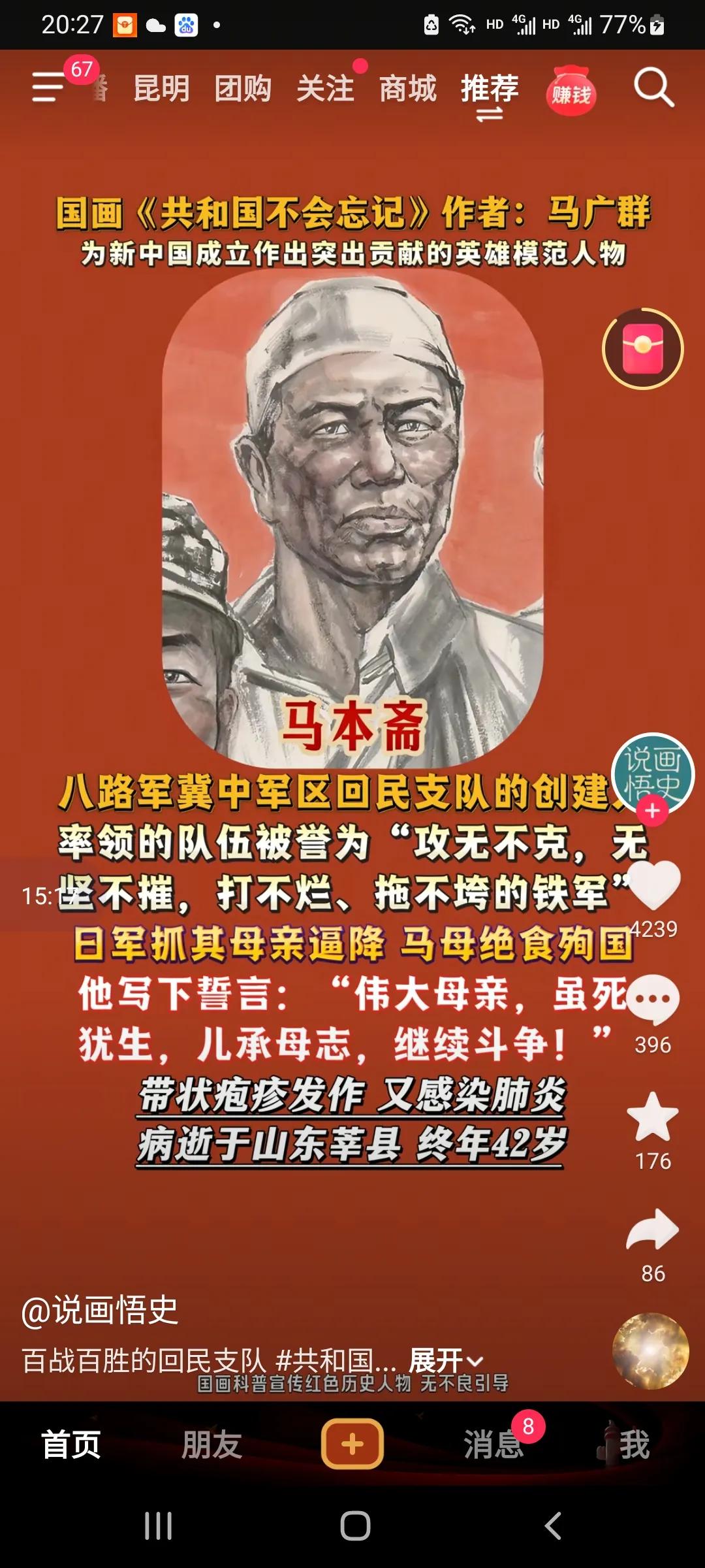 这就是你的问题