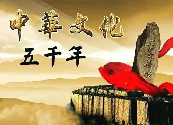 观千年文化浪潮，看当代文明新生
 
笔者早在1994年，已于《新疆艺术》第二期头