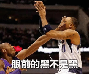 文班亚马哭了马刺时隔12年重返总决赛2026年NBA总决赛马刺vs尼克斯夺冠预测