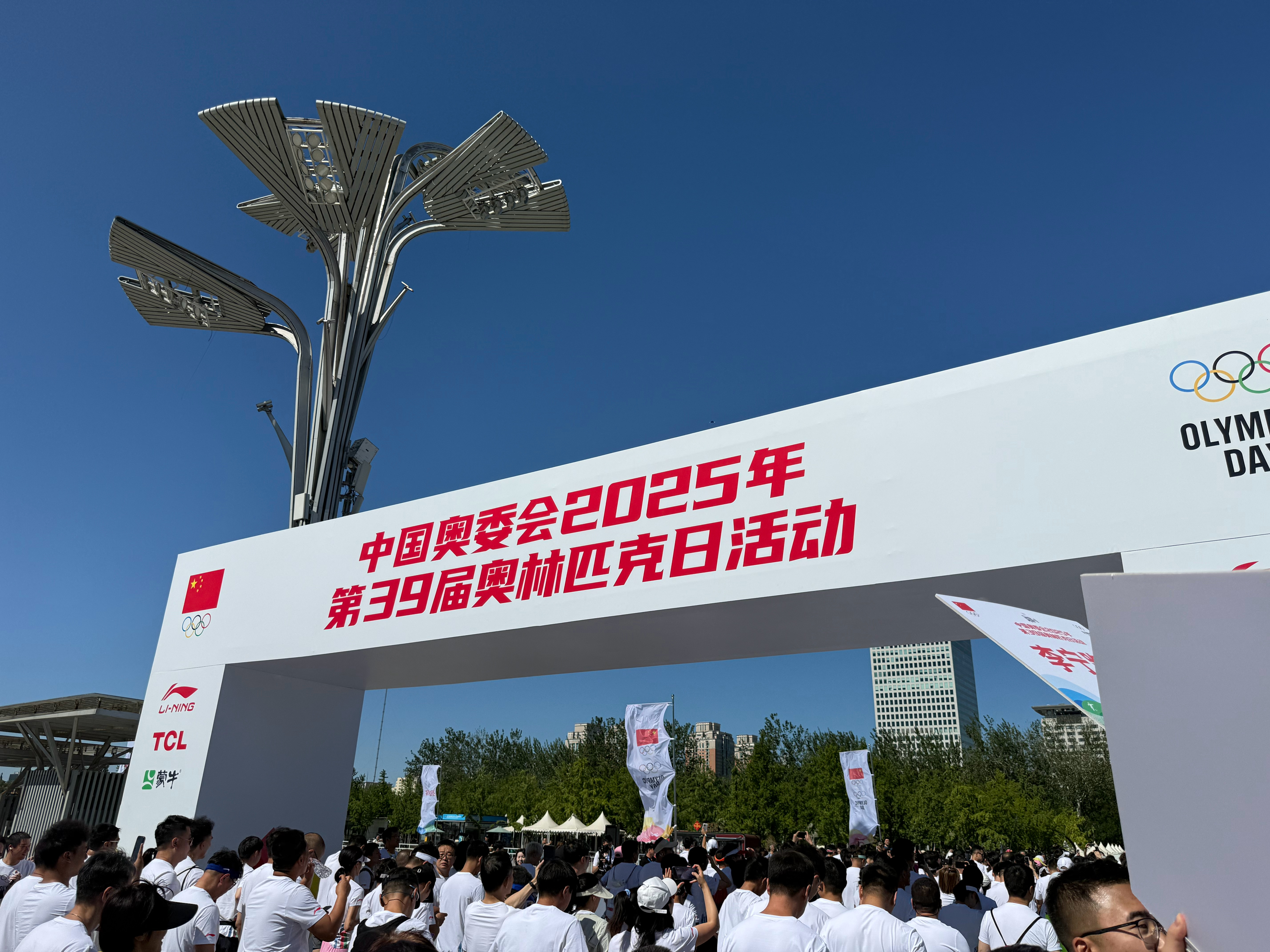 奥林匹克日动就一起 马龙张雨霏出席奥林匹克日活动今年的奥林匹克日，格外有仪式感！