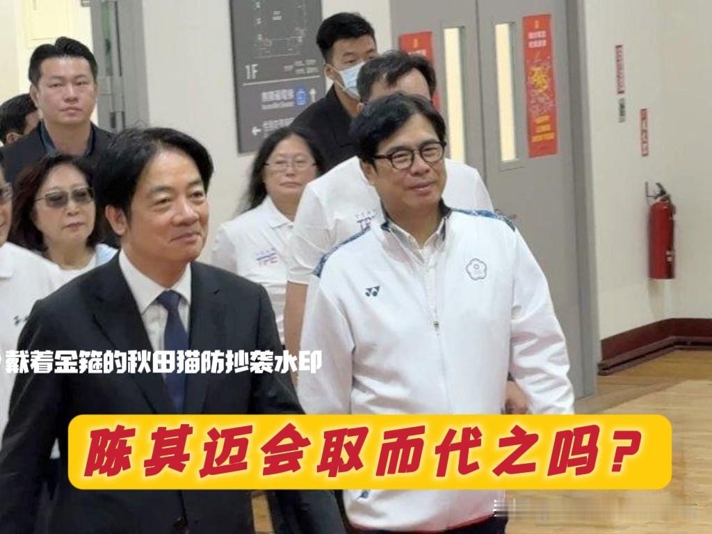 “英系”虎视眈眈，“新潮流系”告急？著名媒体人董智森大胆预言：年底岛内地方选举，