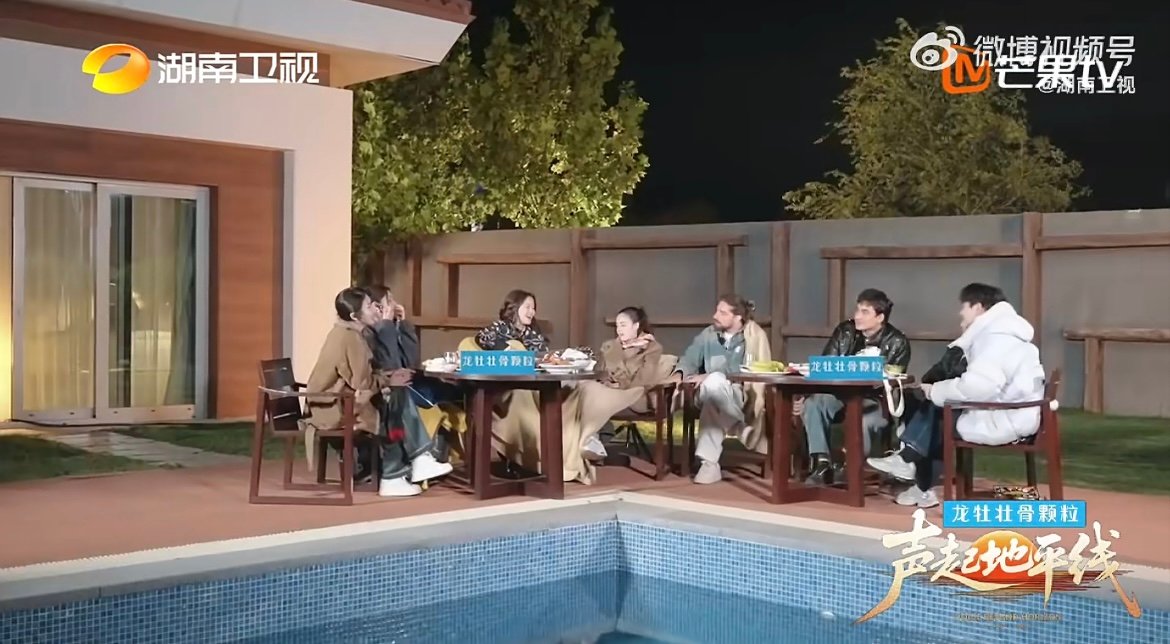 音综最具活人感的群像 努尔乔尔蓬指尖弹出旋律，众人接力填词，几分钟诞生一首原创曲