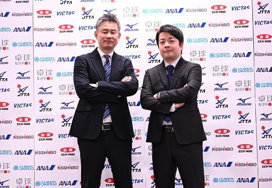 日本、韩国乒乓球协会领导成员
★日本乒乓球协会
主席：藤重贞庆
副主席：前原正浩