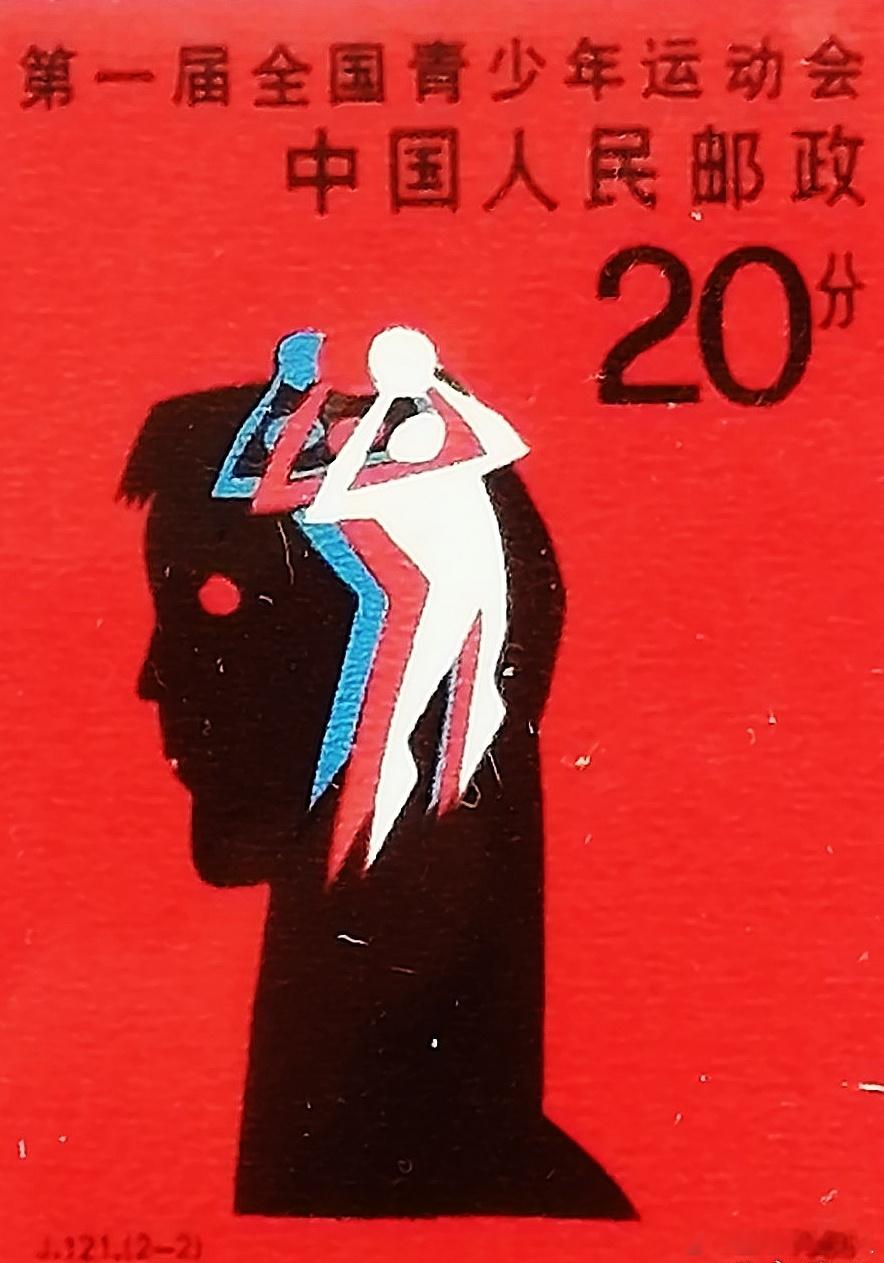 1985年6月25日—7月6日，第一届全国青少年运动会篮球预赛兰州赛区在甘肃省兰