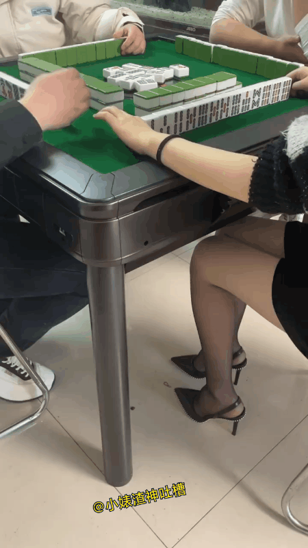 这是不是所谓的“杀猪盘”哟