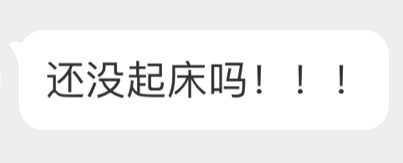 肯德基 孙颖莎   孙颖莎代言肯德基  肯德基早上八点宣代言人，我的私信beli