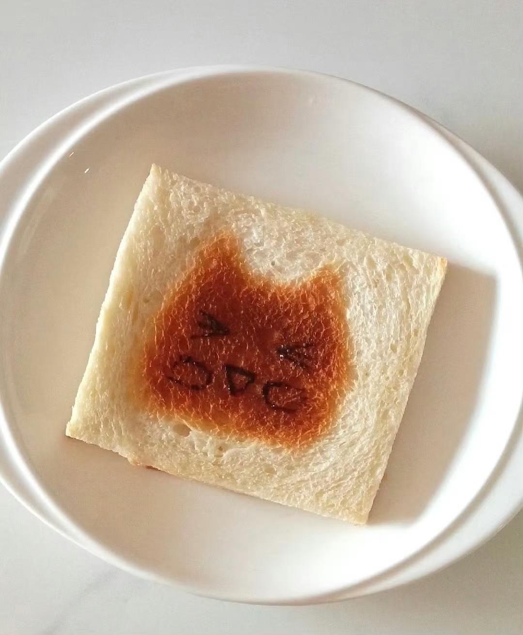 胃要填满，
心要留白，
烦恼自会绕道