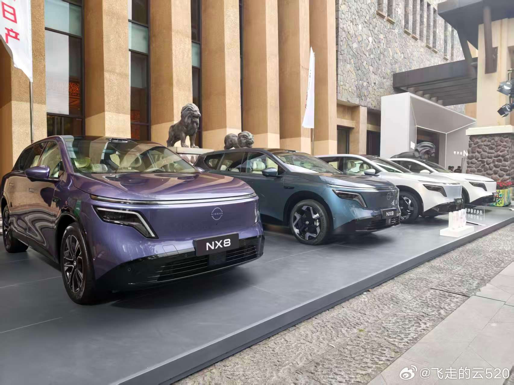 几个颜色都不错，造型设计得非常棒等发布会看看更多细节和价格东风日产nx8