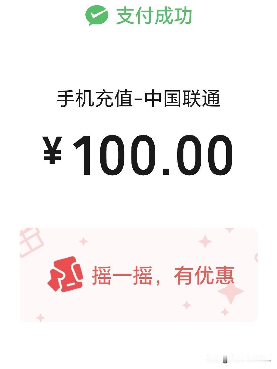 昨天晚上抽时间给老爸通电话，问问他最近的情况，老爸总是安慰我说：闺女，还是老样子