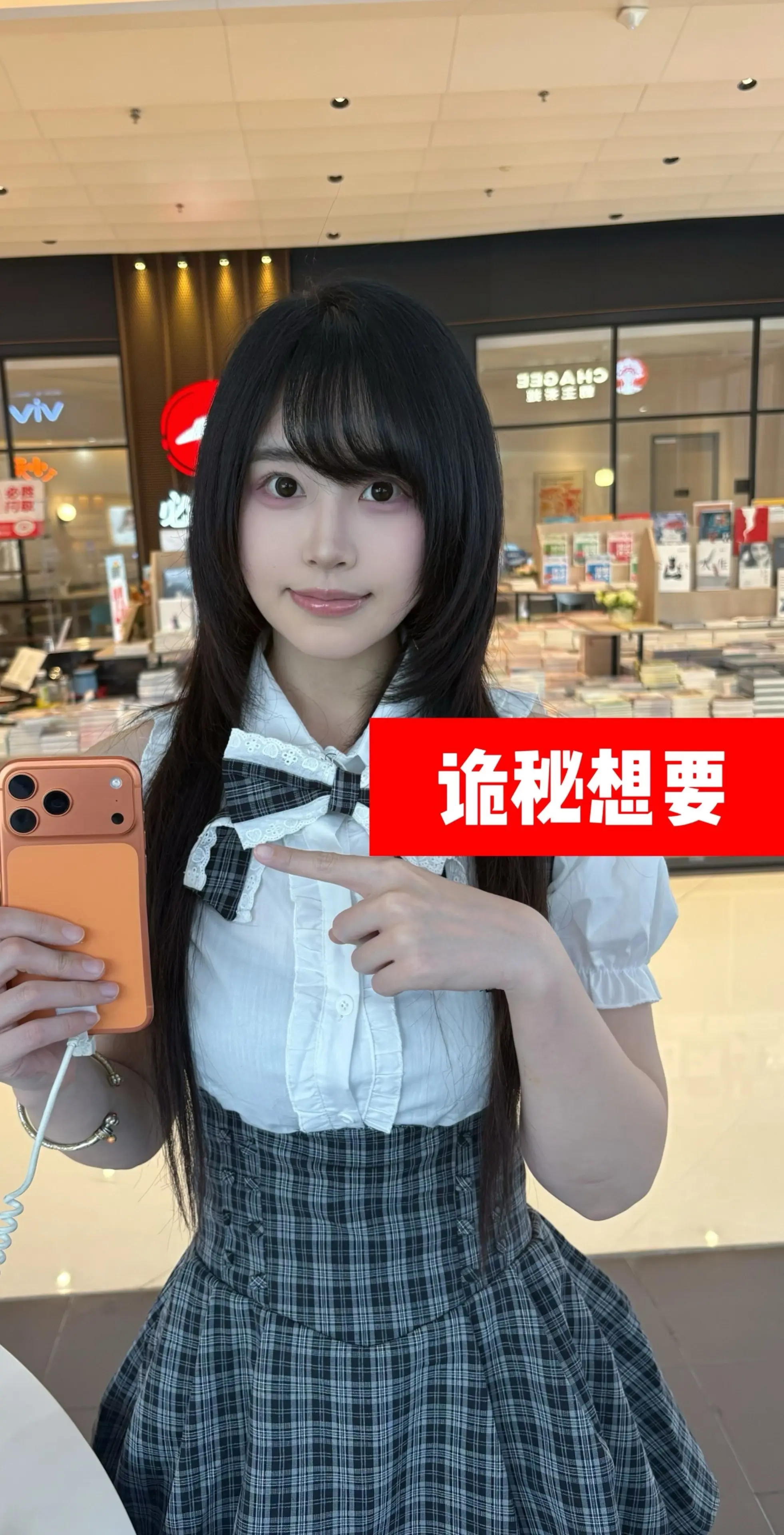 谁家诡秘这么仁义
