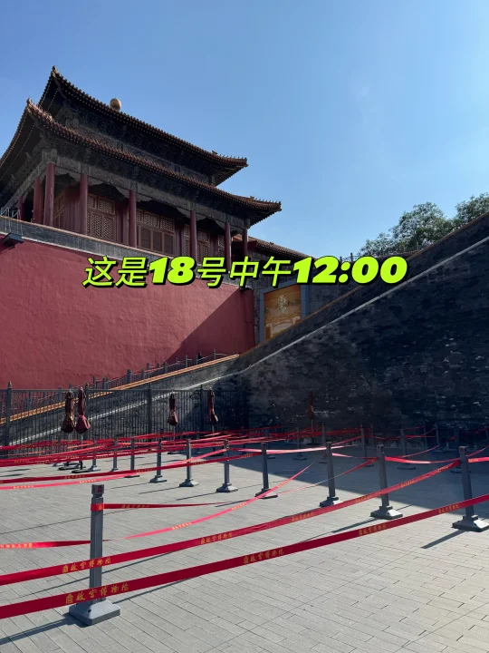 终于知道为啥最近一周多抢不到票了